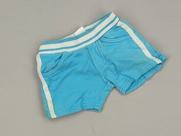 kombinezon do chrztu allegro: Shorts, 3-6 months, condition - Very good — 1