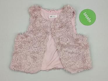 kamizelka polska: Kamizelka, H&M, 10 lat, 134-140 cm, stan - Bardzo dobry — 2