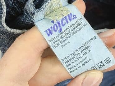 spodnie woskowane allegro: Kurtka, Wójcik, 9-12 miesięcy, stan - Idealny — 5