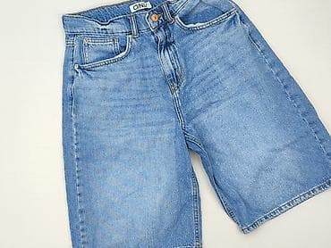 ONLY, Шорти жіночі, розмір S на lalafo.pl ONLY, Шорти жіночі, розмір S