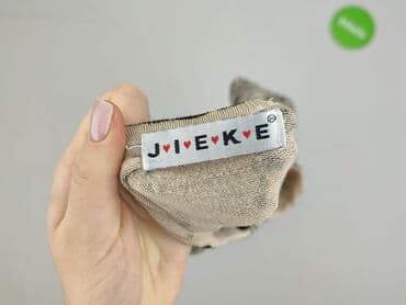 sweter panterka: Светр жіночий, розмір M — 4