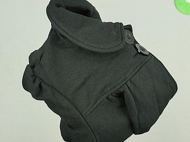 narzutka: New Look, Kardigan damski, rozmiar L — 6