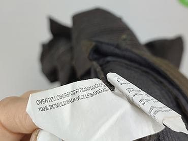 joanna_cw: Carry, Kurtka przejściowa damska, rozmiar XL — 6