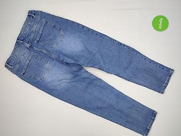 cargo pull and bear: Sinsay, Jeansy damskie, rozmiar XL — 3