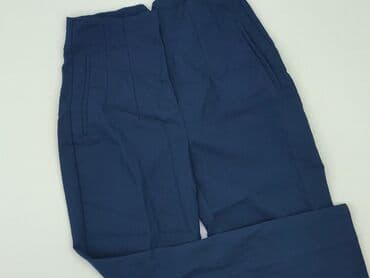 Брюки жіночі, розмір S