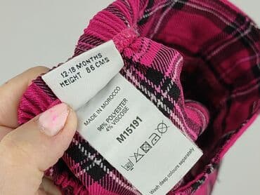 spodnice solar: Skirt, Next, 12-18 months, condition - Very good — 5