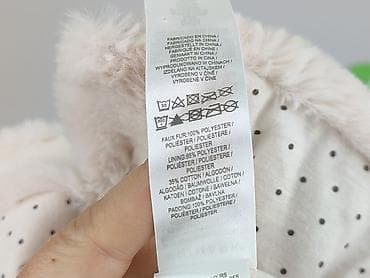 part two sweter: Kamizelka, Primark, 2-3 lat, 92-98 cm, stan - Idealny — 5