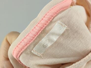 piżama pajacyk 128: T-shirt, Pepco, 9-12 months, condition - Very good — 4