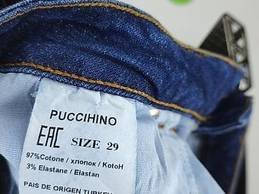 jeans wildcat: Jeansy damskie, rozmiar M — 5