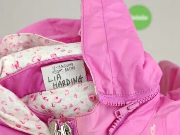 next ubranka dla niemowląt: Jacket, Next, 12-18 months, condition - Very good — 4