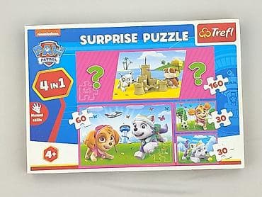 koszula hm: Puzzle dla Dzieci, stan - Idealny — 2