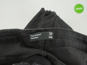 sinsay nirvana: Sinsay, Jeansy damskie, rozmiar M — 4