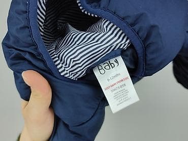 kurtka pull bear: Kombinezon, 9-12 miesięcy, stan - Idealny — 4