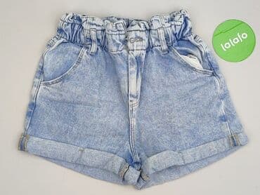 spodenki m: Cropp, Szorty damskie, rozmiar S — 2