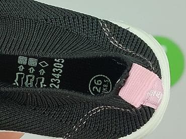 dresy cocomore: Buty sportowe 26, Używany — 5