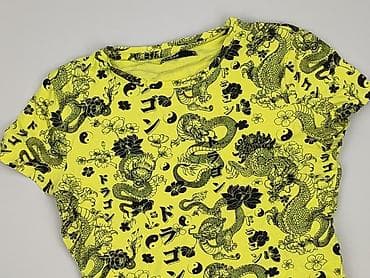 t shirty wave: Cropp, Women`s T-shirt, size S — 1