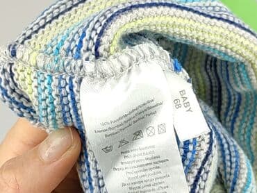 czapka miu miu: Czapeczka, 3-6 miesięcy, stan - Bardzo dobry — 5