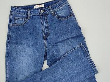 cudi jeans: Jeansy damskie, rozmiar L — 1