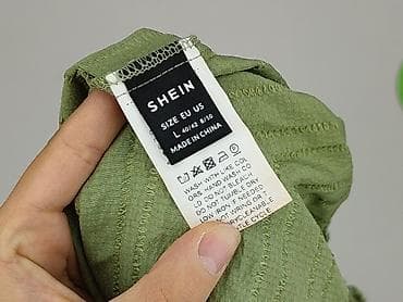 shrek: Shein, Szorty damskie, rozmiar L — 4