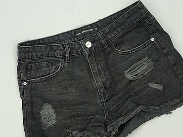 squid game: Denim Collection, Szorty damskie, rozmiar S — 1