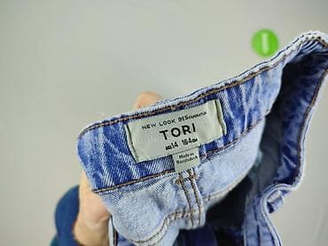 kurtka jeans: New look 915 generation, Jeansy damskie, rozmiar S — 5