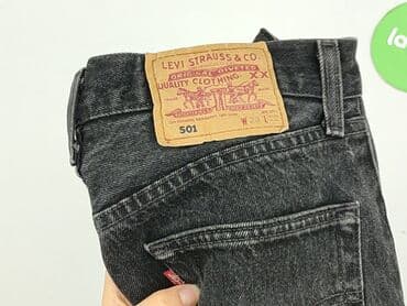 Spodnie: Levi’s, Szorty damskie, S — 7