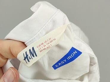 quechua kurtki: Shirt 2-3 years, condition - Perfect, pattern - Monochromatic, color - White — 4