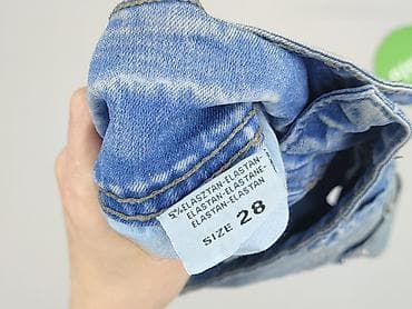 frank shorter: Шорти жіночі, розмір S на lalafo.pl — 5 frank shorter: Шорти жіночі, розмір S — 5