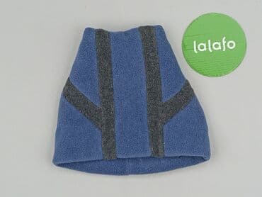 lidl spodnie przeciwdeszczowe: Шапка, стан - Дуже гарний — 2