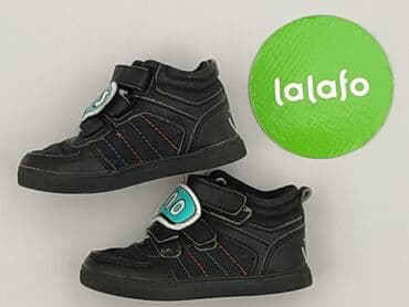 buty na wf: Buty sportowe Reserved, 21, Używany — 4