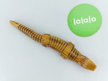 body z napisami allegro: Figurka — 2