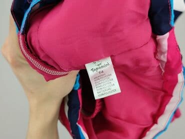 decathlon kurtka 3 w 1: Kurtka, Topomini, 6-9 miesięcy, stan - Bardzo dobry — 5