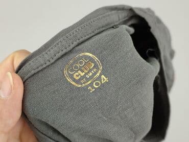 elegancka koszulka: Sweatshirt, Cool Club, 3-4 years, 98-104 cm, condition - Very good — 4