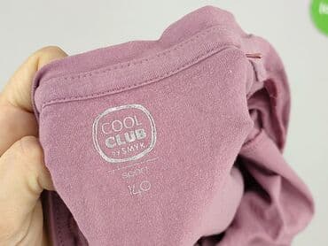 bluzka minionki: Bluzka, Cool Club, 10 lat, 134-140 cm, stan - Bardzo dobry — 4