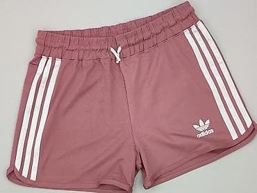 extory sport: Adidas, Szorty damskie, rozmiar XL — 1