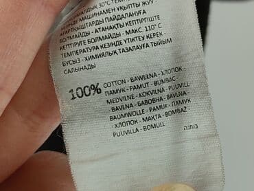 t shirt crop oversize: Cropp, Koszulka dla mężczyzn, rozmiar S — 5