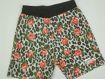 Cropp, Szorty damskie, rozmiar S