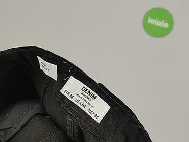 Bershka, Spódnica damska, rozmiar S — 4