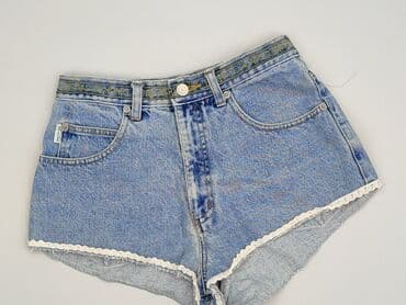 Vintage Denim, Шорти жіночі, розмір S