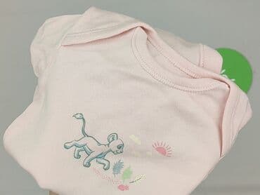 koszulka ronaldinho allegro: Body, George, 3-6 months, 
condition - Very good — 6