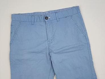 primark cotton shorts: Primark, Szorty damskie, rozmiar XL — 1