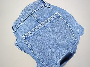 szorty denim: Sinsay, Jeansy damskie, rozmiar 2XL — 6
