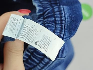 trampki dsquared: Spodnie jeansowe, Sinsay, 10 lat, 140, stan - Idealny — 5