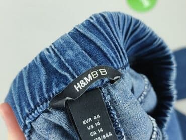 legginsy push up moro: H&M, Legginsy XL — 5