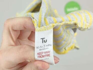 podkoszulki basic: Rampers, Tu, 1-3 m, stan - Bardzo dobry — 4