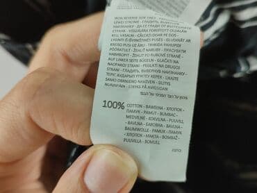 spodnie bojówki damskie sinsay: Sinsay, Spodnie materiałowe damskie, rozmiar 2XS — 5