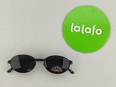 rossman okulary: Okulary, Przeciwsłoneczne, Okrągłe kształt, stan - Bardzo dobry — 2