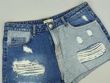 Cropp, Шорти жіночі, розмір XL