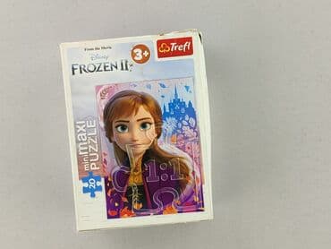 Puzzle dla Dzieci, stan - Bardzo dobry — 2