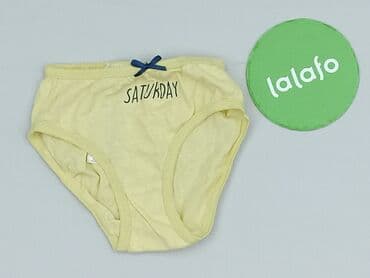 czarne rajstopy do bialej sukienki: Panties, Kiki & Koko, 5-6 years, condition - Perfect — 2